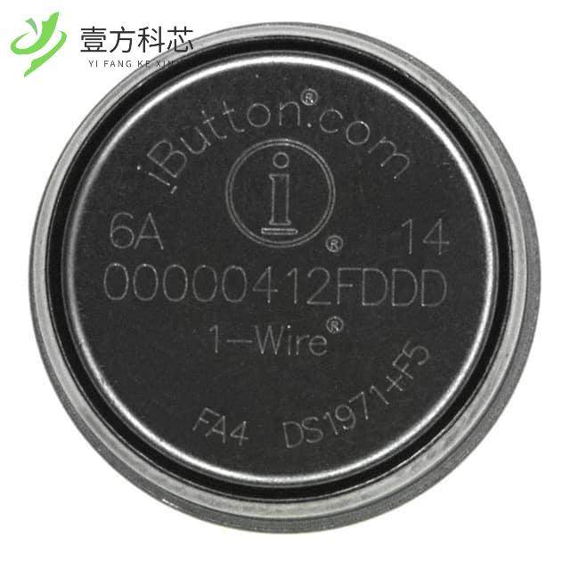 原厂原装DS1971-F5+ IBUTTON EEPROM 256BIT F5全新正品