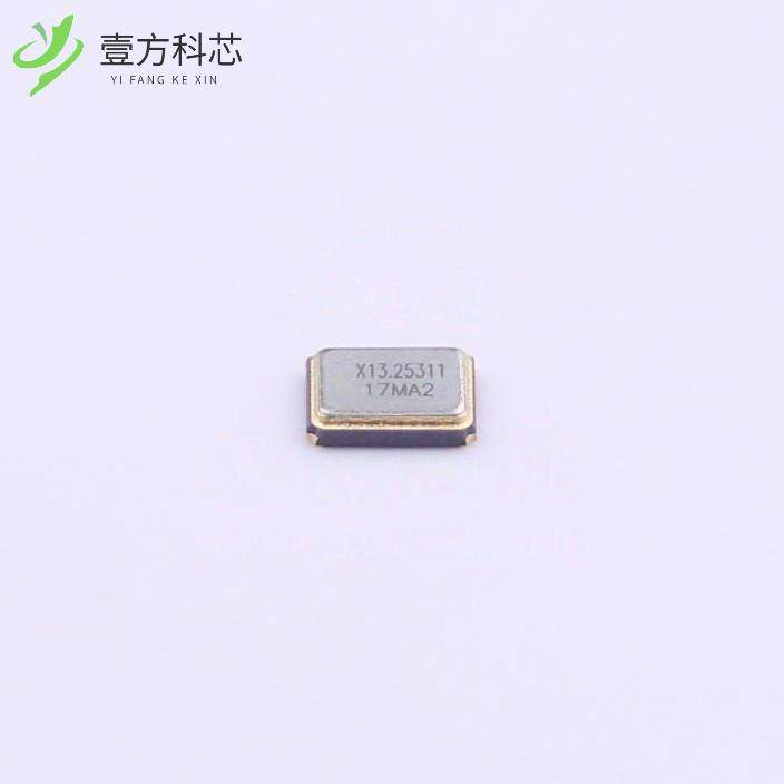 原厂原装S3213253202070 13.25311MHz ±20ppm 20pF