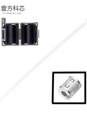 原厂原装ZCAT3035-1330 FERRITE CORE 150 OHM HIN