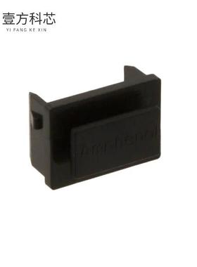 原厂原装U77-A1110-8000P CONN DUST CAP FOR SFP