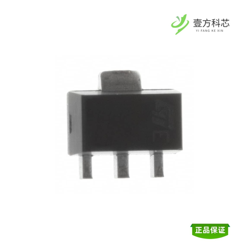 全新正品2STF2550|2STN1360|2STN1550