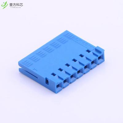 原厂原装A2550HK-7P 2.54mm 1x7P全新正品