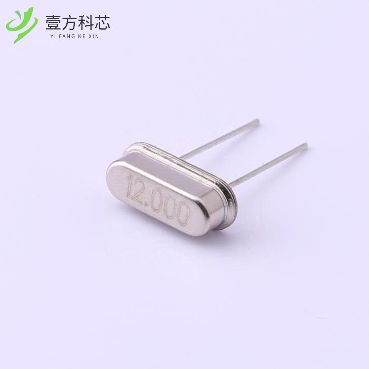 原厂原装TAXD12M2GLFBET2T HC-49S 12MHz 20pF 30P