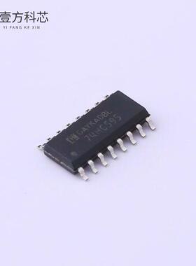 原厂原装74HC595M/TR 具有三态输出寄存器的