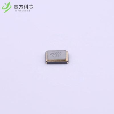 原厂原装S3224000151050 24MHz ±10ppm 15pF全新正品