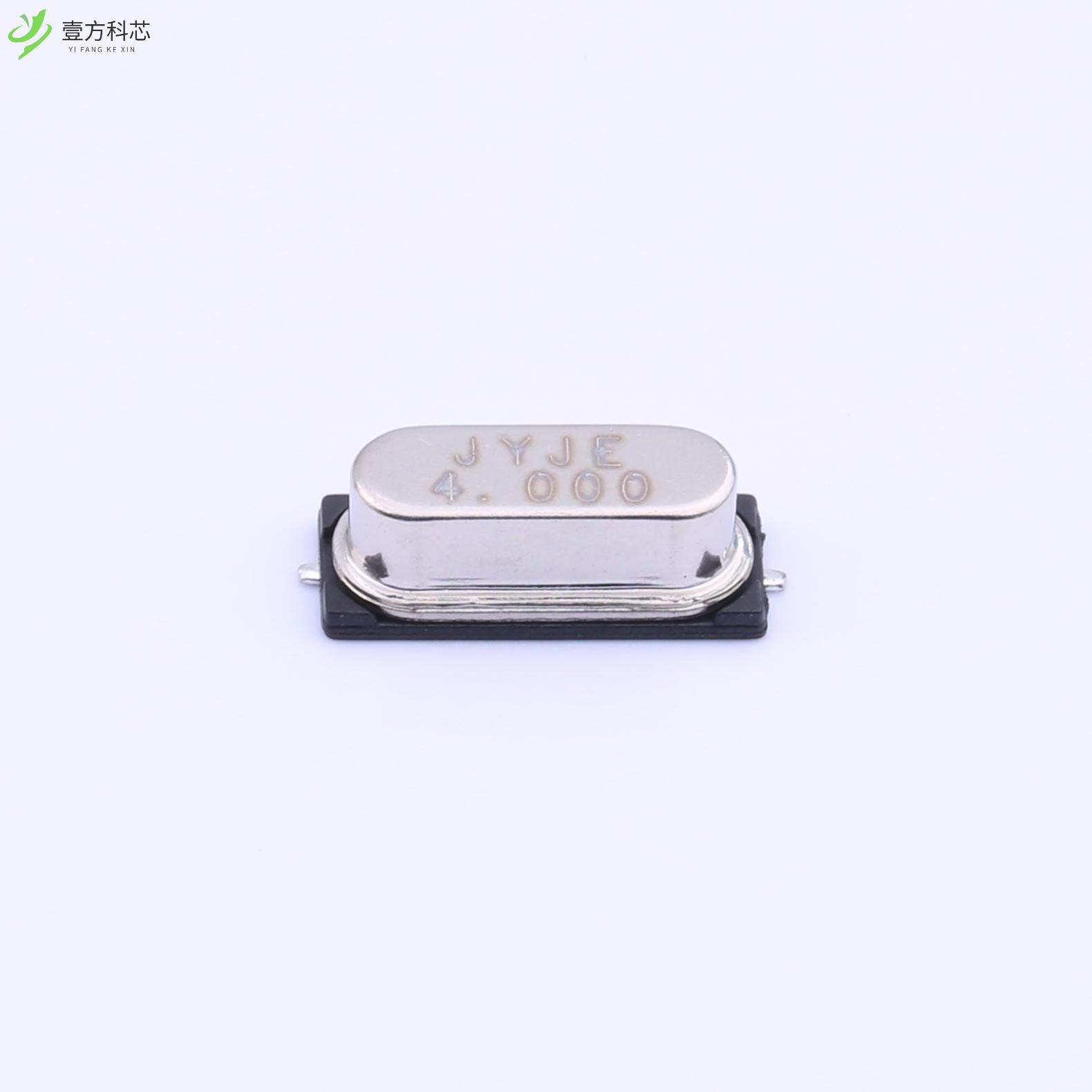 原厂原装S1T40000UWJAC 4MHz ±20ppm 15pF全新正品