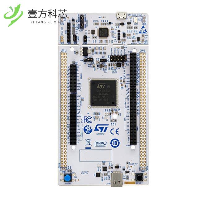 原厂原装NUCLEO-L552ZE-Q STM32 NUCLEO-144 DEVEL