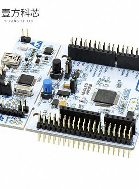 原厂原装NUCLEO-F072RB NUCLEO-64 STM32F072RB EV