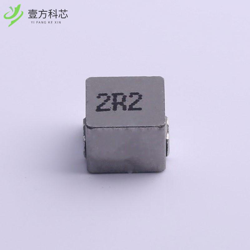 原厂原装FXL0650-2R2-M 2.2uH ±20% 9A 11mΩ全新正品