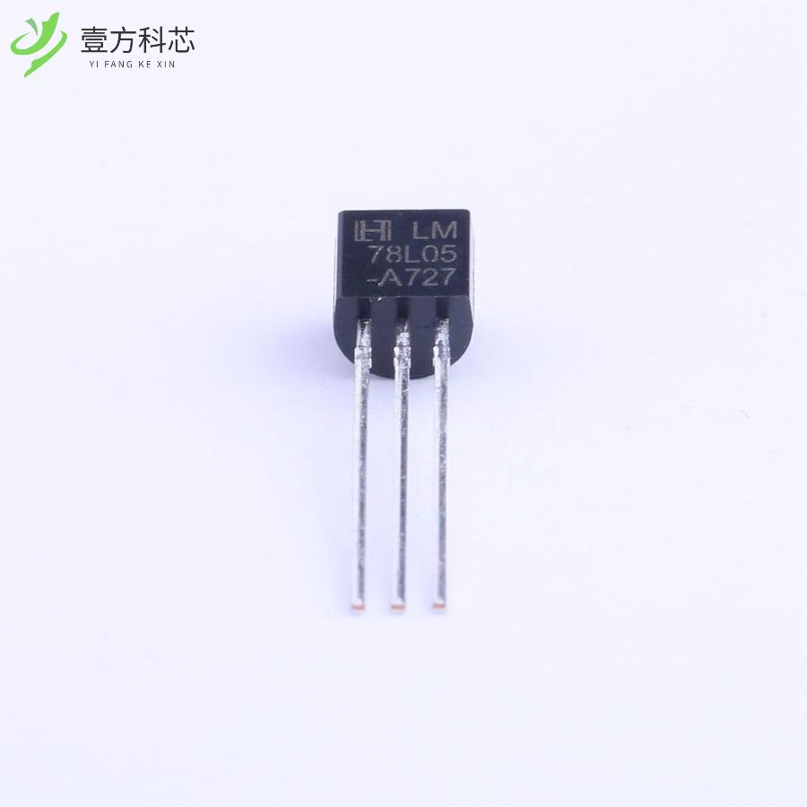 原厂原装LM78L05A Vin=30V Vout=5V 100mA全新正品
