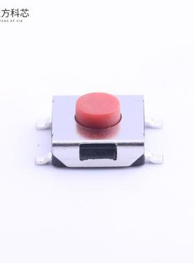 原厂原装K2-1157SP-C4SB-01 红色按柄开关 6.4mm*6