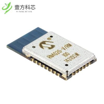 原厂原装RN4020-V/RM RX TXRX MODULE BT TRC ANT