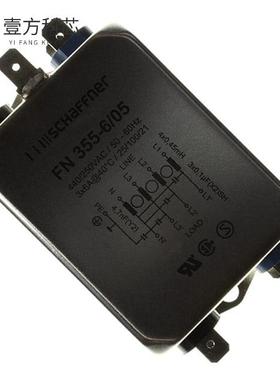 原厂原装FN355-6-05 LINE FILTER 6A CHASSIS MOUN