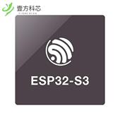 SMD S3R8V S3R8 原厂原装 DUAL ESP32