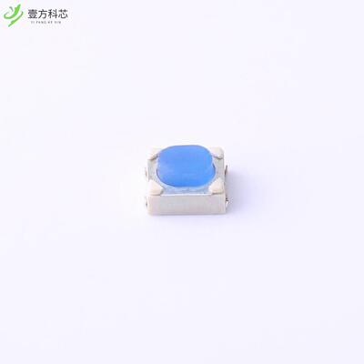 原厂原装YTS-A016S-1 轻触开关4.2*3.4*2.5 160gf全