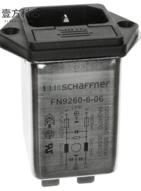 原厂原装FN9260-6-06 PWR ENT MOD RCPT IEC320-C1