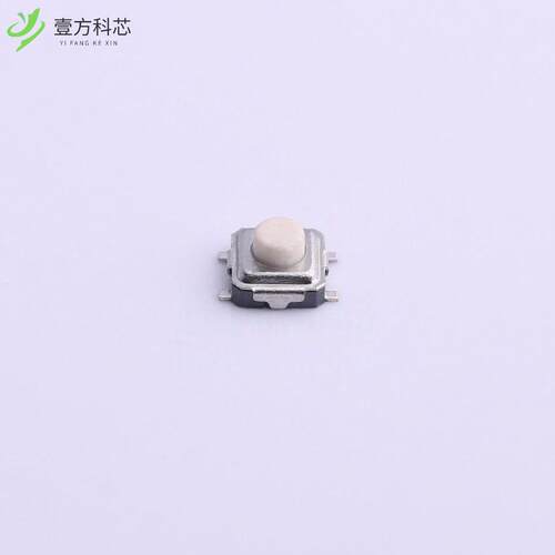 原厂原装UK-B0291G20-SP25Y 3*3*2.0白钮贴片 250g