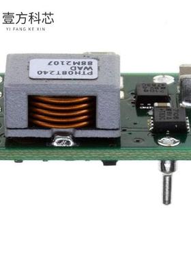 原厂原装PTH08T241WAD DC DC CONVERTER 0.69-5.5V