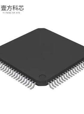 原厂原装USB2507-ADT IC HUB 7PORT USB COMPATBL