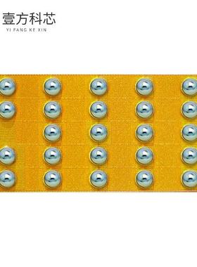 原厂原装EPC2034C GANFET N-CH 200V 48A DIE全新正品