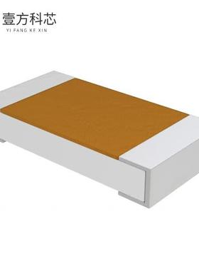 原厂原装RCWE0603R100FNEA RES 0.1 OHM 1% 1/5W 0