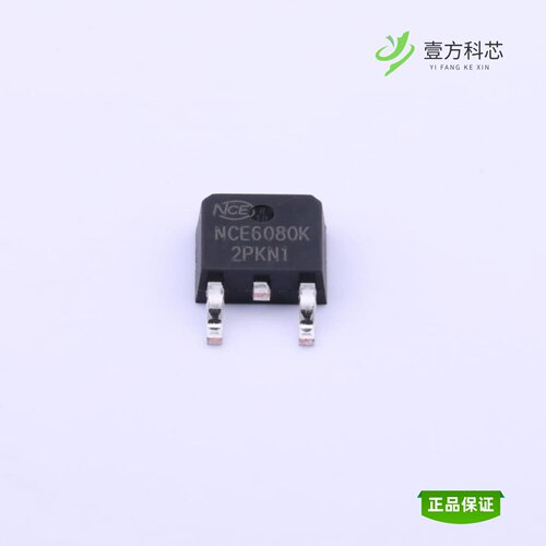 全新正品NCE6080K|NCE609|NCE6080D