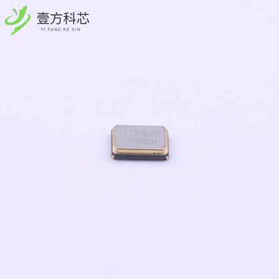 原厂原装7325-1200A0810-01 4脚贴片晶振3225 12.0