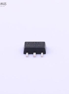 原厂原装UR133AG-33-AB3-B-R Vin=12V Vout=3.3V 5