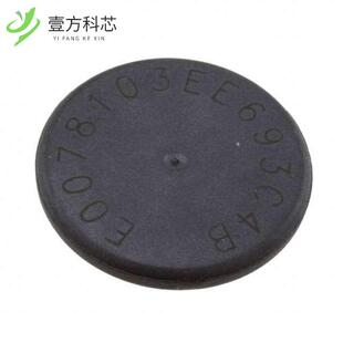 TAG HDT 13.56MHZ RFID DVBB 原厂原装