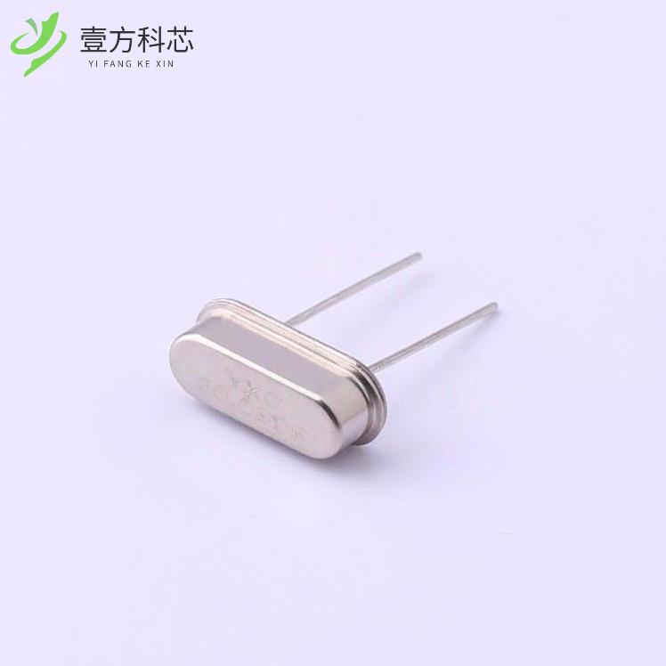 原厂原装X49SD20MSD2SC 20MHz ±20ppm 20pF全新正品