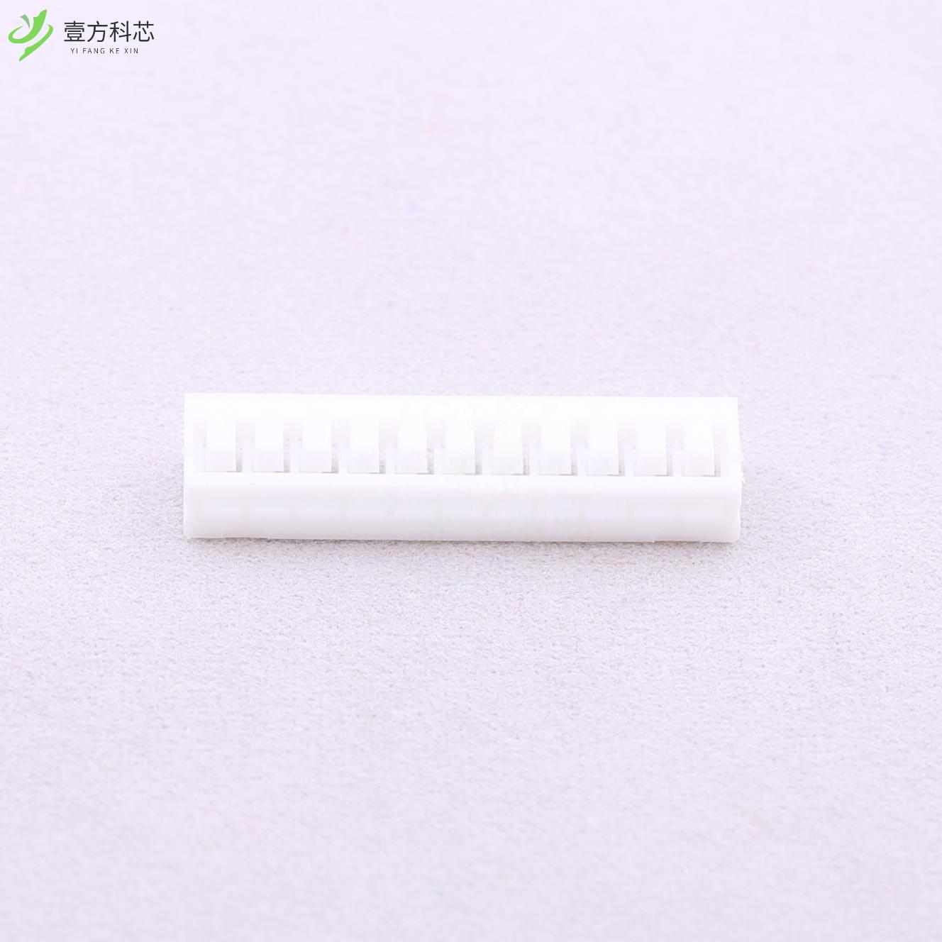 原厂原装B2012H-11P 2mm 1x11P全新正品