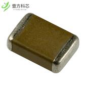 GA352QR7GF102KW01L CAP CER 原厂原装 1000PF 250V