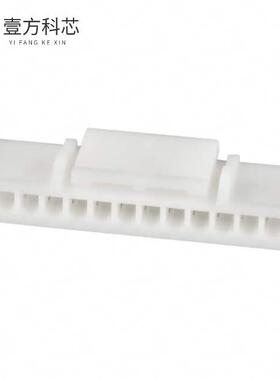 原厂原装PAP-14V-S CONN HOUSING PA 14POS 2MM WH