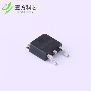 原厂原装MBR5150DS 150V 5A 900mV@5A全新正品