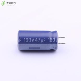 电容器║47uF ±20% EGW2CM470G20C35T 正品 160V