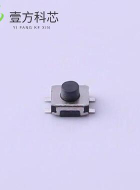 原厂原装TS-1071SA-A4B3-D4 轻触开关3.