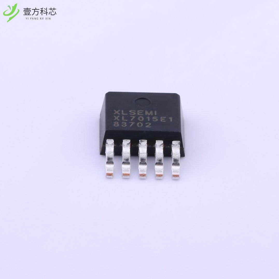 原厂原装XL7015E1 降压型全新正品