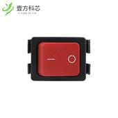 DPST 原厂原装 20A SWITCH ROCKER C6050ALBR 1197W