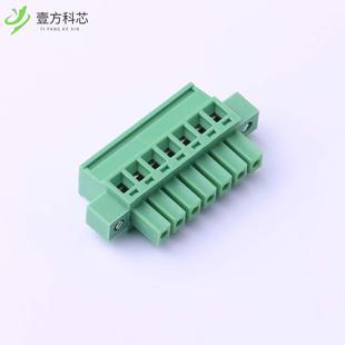 KF2EDGKBM 3.81 正品 连接器║插拔式