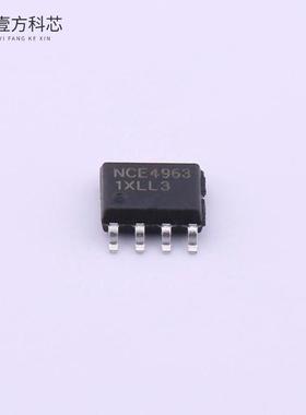 原厂原装NCE4963 2个P沟道 20V 7A全新正品