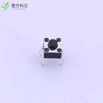 原厂原装GT-TC075C-H038-L1 4.5立插轻触开关100gf