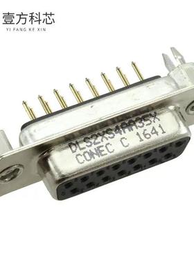 原厂原装DLS2XS4AA35X CONN D-SUB RCPT 15POS VER