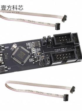 原厂原装ESP-PROG ESP-PROG, DEVELOPMENT DEBUGG全