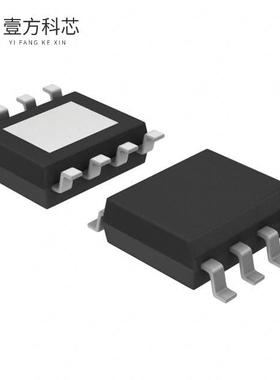 原厂原装A4950ELJTR-T IC MOTOR DRIVER 8V-40V 8S