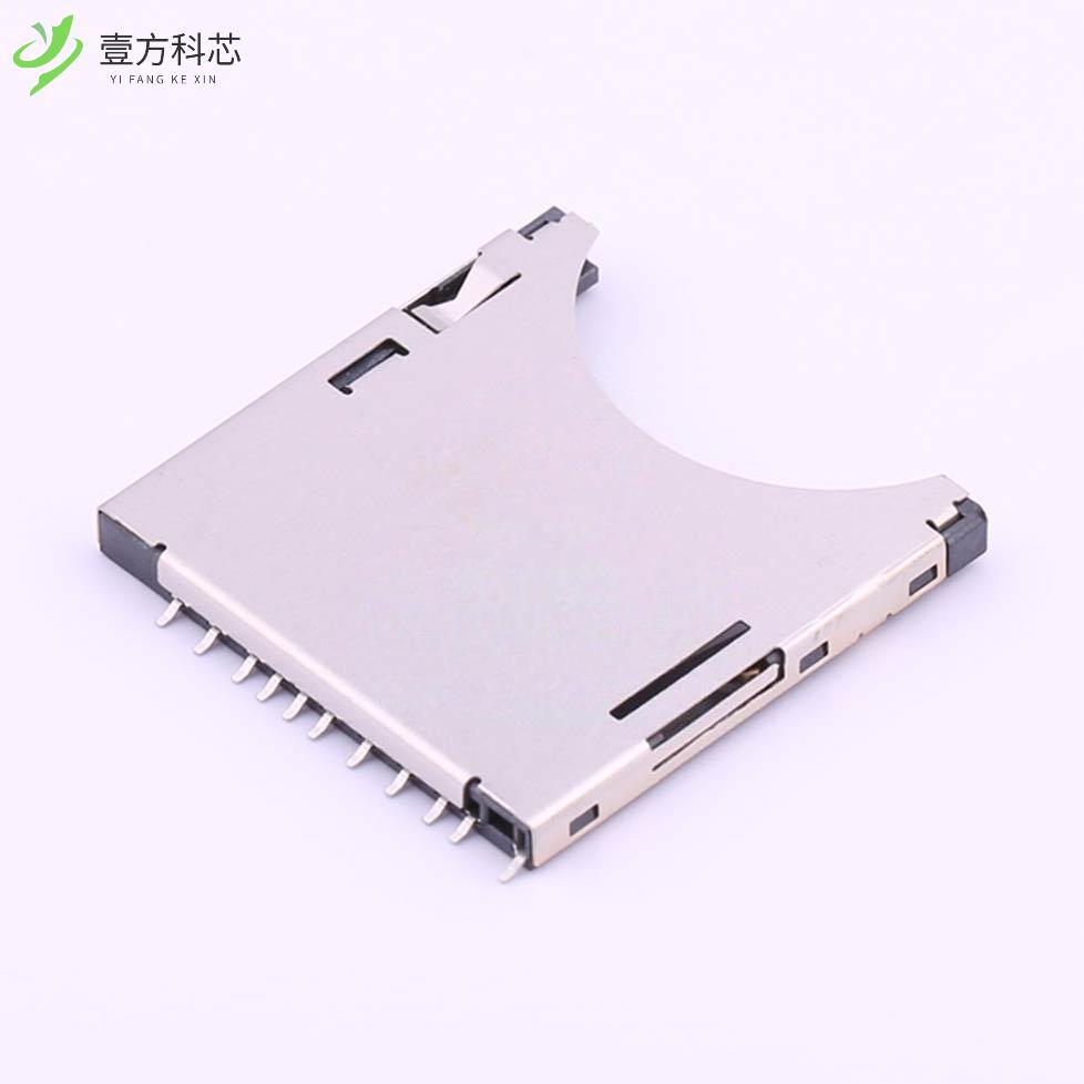 原厂原装HYC33-SD11-288 自弹式 卡座 锁卡全新正品