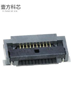 原厂原装FH52E-10S-0.5SH(99) CONN FFC 10POS 0.5