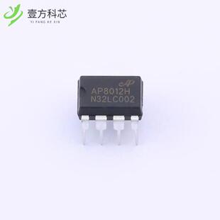 原厂原装AP8012HNEC-T1L AP8012HNEC-T1L全新正品