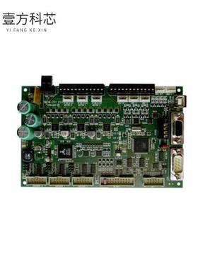 原厂原装TMCM-351-E-TMCL MODULE STEPPER MOTOR D