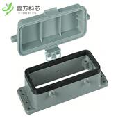 09300100302 ENTRY CONN BOTTOM SZ1 BASE 原厂原装