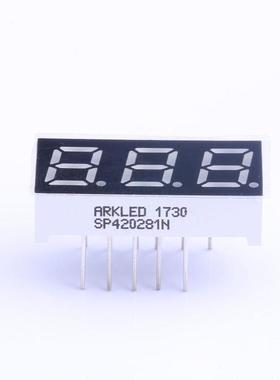 原厂原装SP420281N 共阴数码管 0.28英寸 3位全新正品